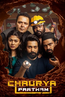 Chaurya Paatam (2025) Full Movie Original Hindi Dubbed WEBRip ESubs 1080p 720p 480p Download