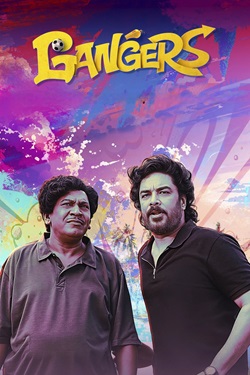 Gangers (2025) Full Movie Original Hindi Dubbed WEBRip ESubs 1080p 720p 480p Download